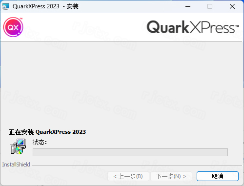 QuarkXPress 2023 V19.1插图9