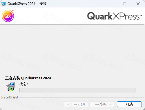 QuarkXPress 2024 v20.1插图9