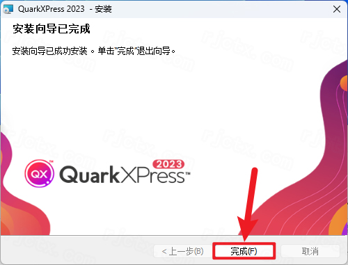 QuarkXPress 2023 V19.1插图10