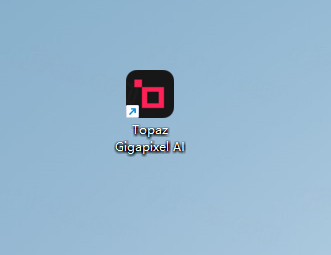 Topaz Gigapixel AI 7.1.2插图19