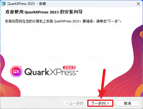 QuarkXPress 2023 V19.1插图3