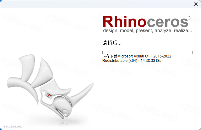 Rhinoceros 8.11插图4