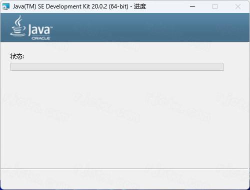 JDK 20.0.2插图4