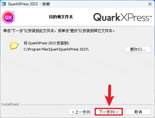 QuarkXPress 2023 V19.1插图6