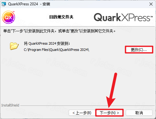 QuarkXPress 2024 v20.1插图6